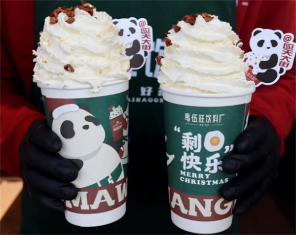 马伍旺奶茶店加盟